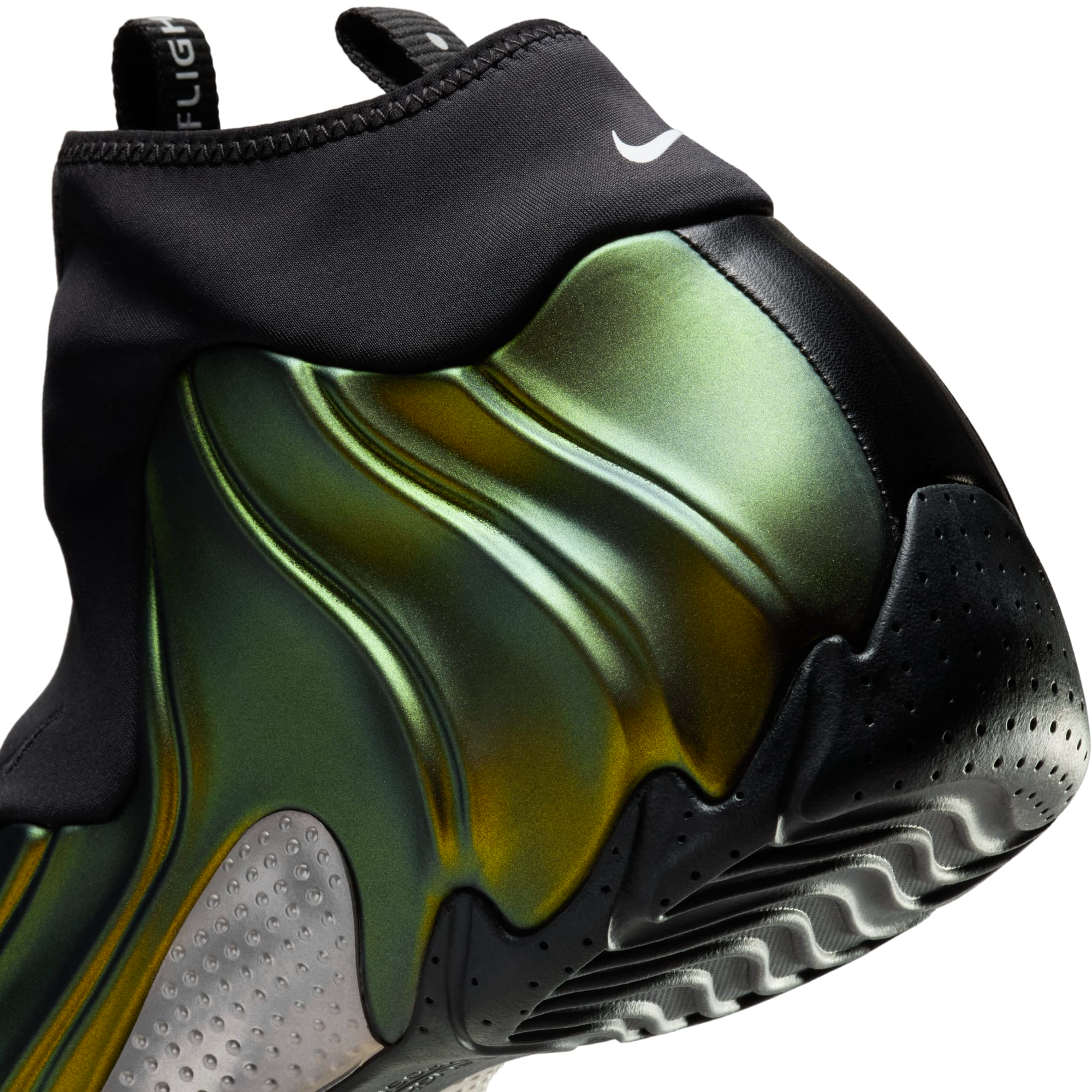 Nike flightposite gold on sale